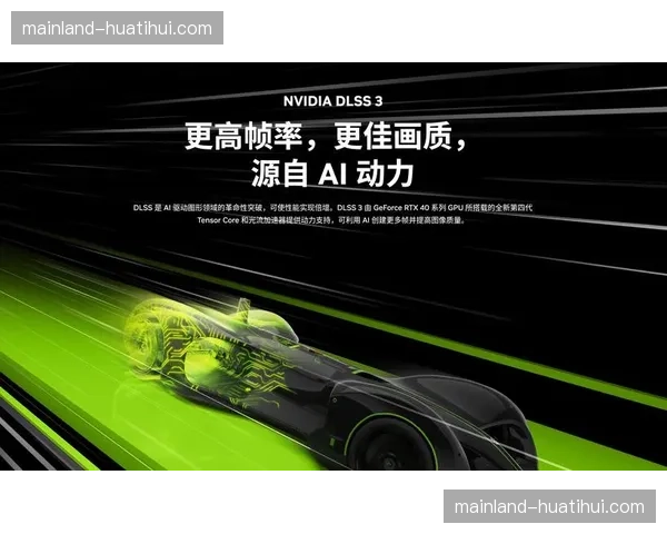 直播版权颗粒度细化 算法支持按帧进行授权分发