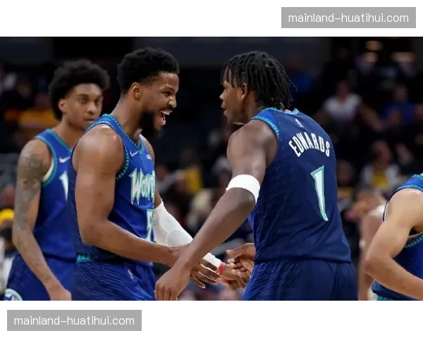 多森姆与爱德华兹配合默契 森林狼后场组合渐成型