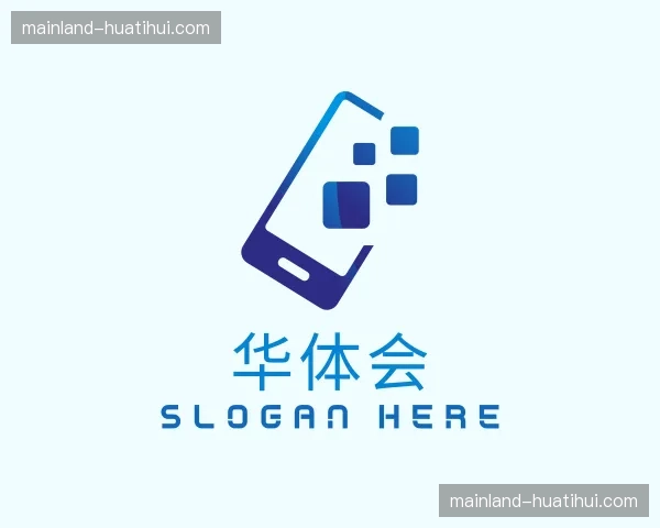 关于华体会官方网站